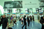 Concourse-A.jpg