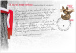 KATYN_2015_FDC.jpg KATYN_2015_FDC.jpg